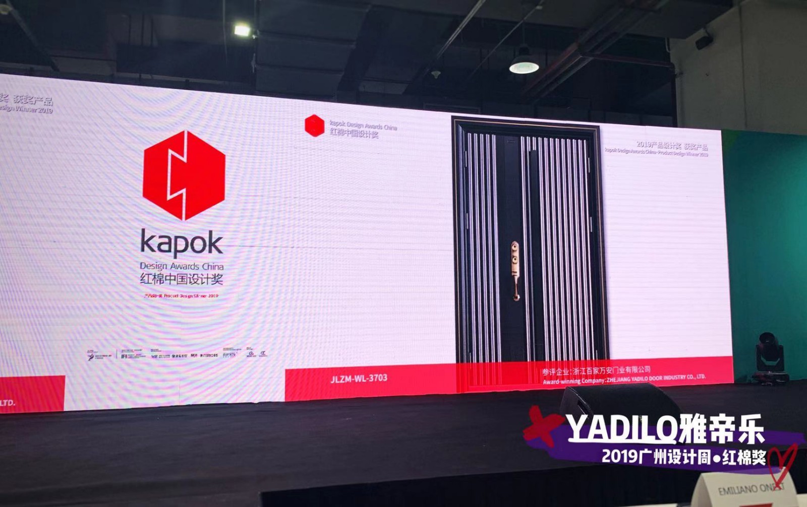 1575858050139523NIPg.jpg 微信圖片_20191206085759.jpg