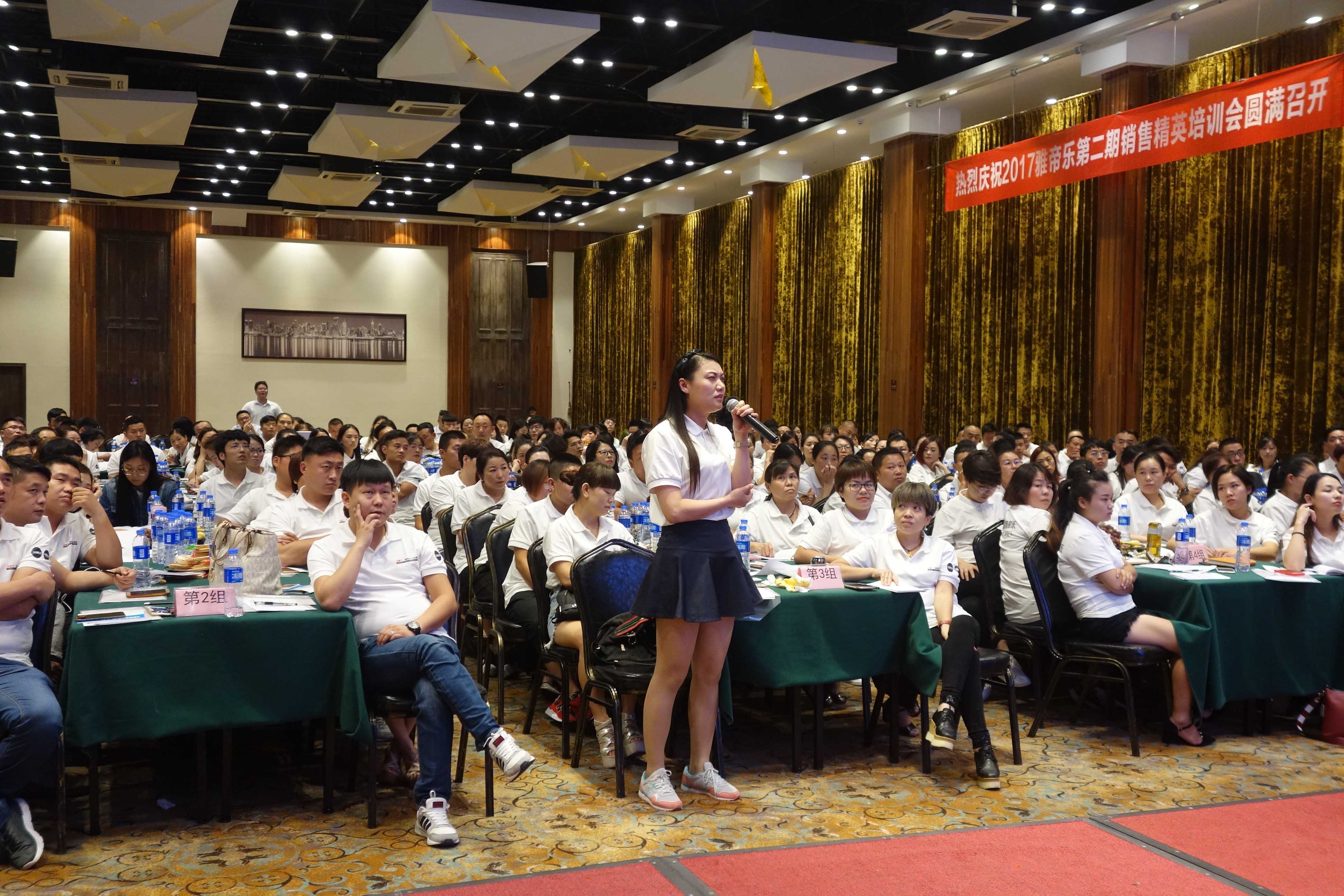 1597023000642686qBsy.jpg 0051.jpg