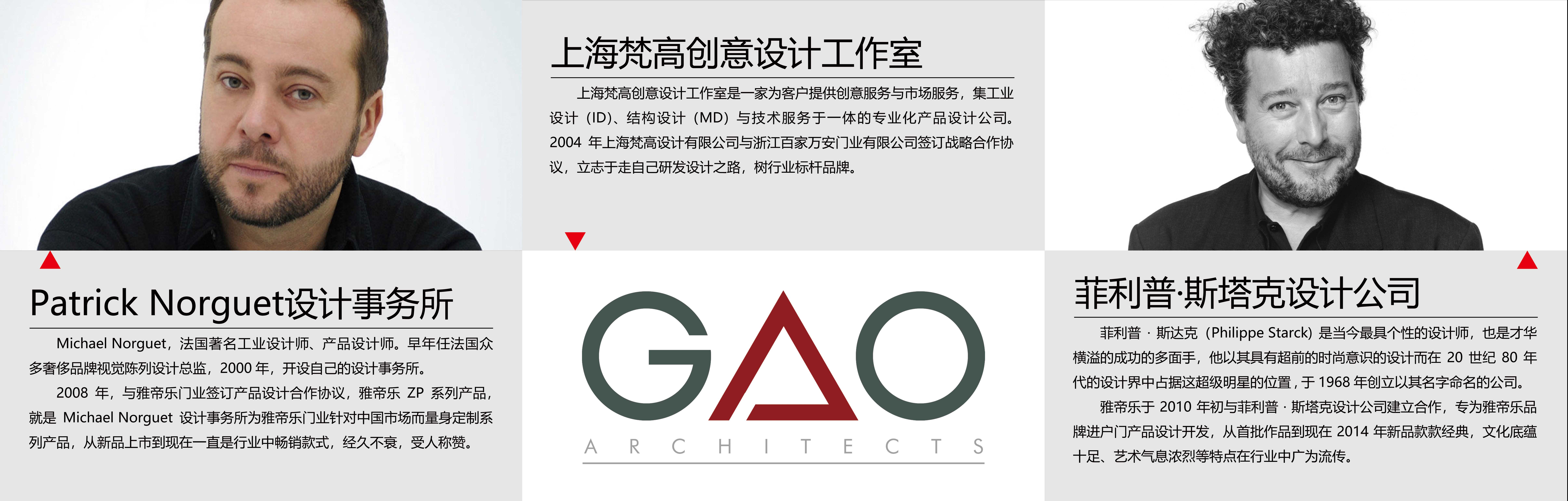 1604279465667267oJat.jpg 888.jpg